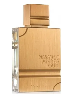 Decant Al Haramain Amber Oud Gold Edition